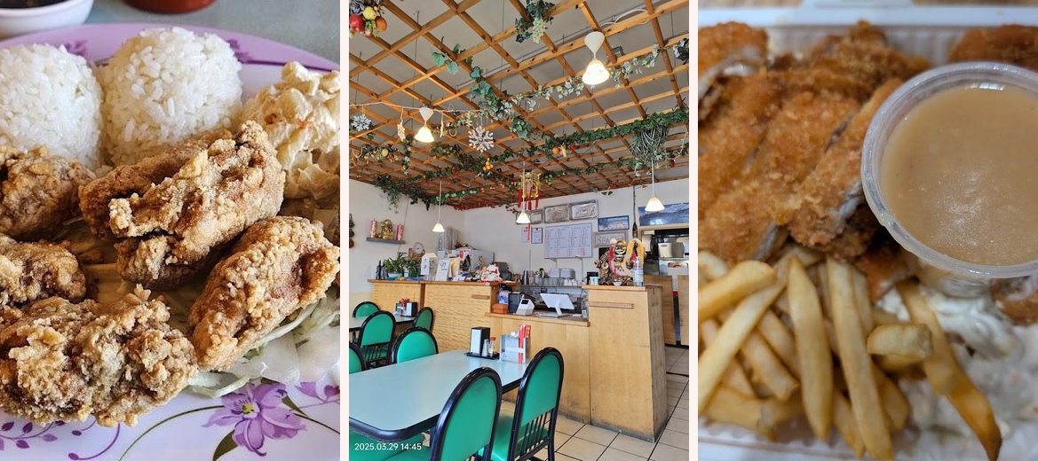 Hawaiian Sun BBQ Gallery Image 2