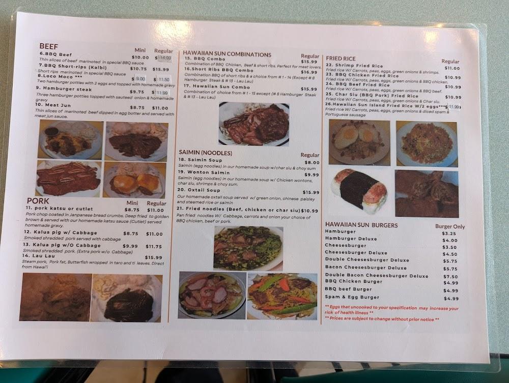 Hawaiian Sun BBQ Menu image 2